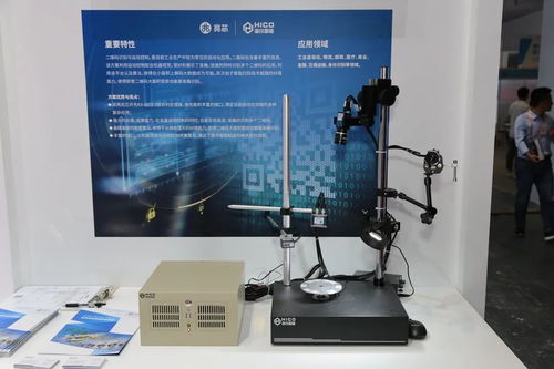 海川智能工控電腦ZCS 535A 軟硬兼?zhèn)?，賦能工業(yè)智控新升級